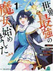 神界传说漫画卡片