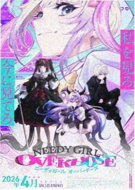 史莱克七怪群像漫画卡片