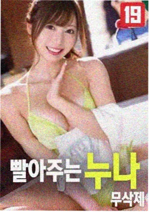 海神岛篇漫画卡片